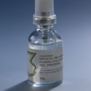 Produit de soins de la peau esthétique post-médical réduisant le noircissement après la chirurgie hydrater le sérum médical de collagène de type III hydratant - Product Image 3