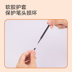 Deli Pen Refill Se123 0.5Mm Black Quick Dry Office School Use - Product Image 4
