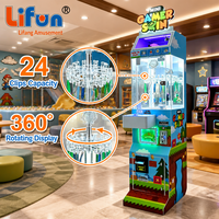 Игровой автомат LIFUN Mini Gamer Spin с 24 клипсами, монетоприемник, для ключей, подарков, стабильная работа, повышение дохода, аркадная игра