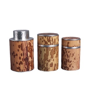 Bamboo Wrapped Tin Tea Jar With Wooden Lid Airtight Storage For Pu'er Tea Chinese Style Gift Set - Product Image 5