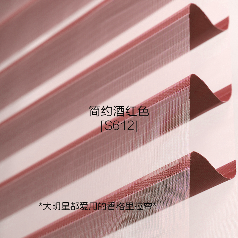 Claret-red