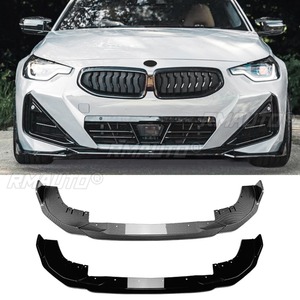 ชุดแต่งกันชนหน้า M Sport สำหรับ BMW ซีรีส์ 2 คูเป้ G42 พร้อมลิ้นดิฟฟิวเซอร์ สำหรับ BMW ซีรีส์ 2 คูเป้ G42 M Sport ปี 2022+ อุปกรณ์ตกแต่งรถยนต์ - Product Image 2