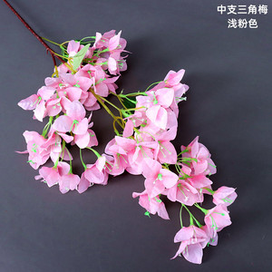 Bouganvillea Artificiale Bianca All'Ingrosso, Ramo di Fiori Pendenti in Seta, Bouganvillea Artificiale per Decorazioni Esterne - Product Image 2