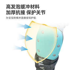 Ensemble de protection pour enfants, pour skateboard, cyclisme, patinage à roulettes, protection des genoux, des coudes, des poignets et des paumes, âge 6-12 ans - Product Image 3