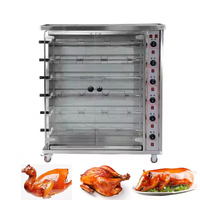 Four de rôtissage industriel et commercial électrique 110V/220V/380V pour poulet et canard, à gaz, haute performance, pour une utilisation sécurisée