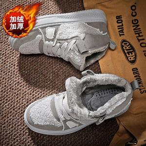 Men Winter Faux Suede High <b>Top</b> Sneakers With Fleece Lining Warm Rubber Sole Fitness <b>Walking</b> Shoes - Product Image 2