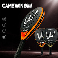 Raquettes de padel professionnelles en fibre de carbone avec logo personnalisé OEM 2026, raquette de padel haute performance 18k