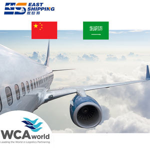 Çin nakliye şirketleri kapıdan kapıya yük iletici için ekspres boy kargo nakliye DDP hizmeti suudi arabistan bae umman - Product Image 5