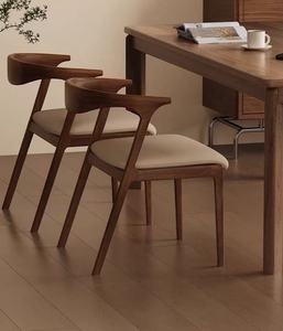 <span class=keywords><strong>Sedie</strong></span> da Pranzo <span class=keywords><strong>Moderne</strong></span> con Telaio in <span class=keywords><strong>Legno</strong></span> Massello e Rivestimento in Pelle per Sala da Pranzo, <span class=keywords><strong>Cucina</strong></span> e Tavolo - Product Image 2
