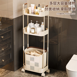 Multi Layer <b>Laundry</b> Basket With Wheels 3 Tier <b>Storage</b> Cart For Bathroom Bedroom Kitchen <b>Organization</b> - Product Image 2