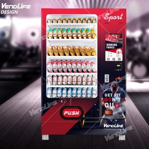 Máquina expendedora pequeña con Wifi personalizada, Combo inteligente de aperitivos y bebidas, máquinas expendedoras a la venta - Product Image 5