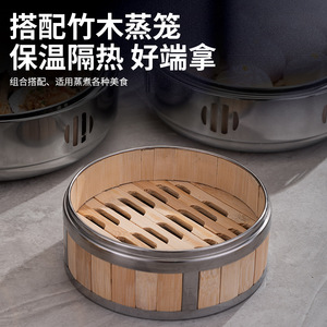 Stainless Steel <b>Steamer</b> Cover Rack For Dim Sum Tea Restaurants Hotels Eco Friendly Hand Wash Only - Product Image 2