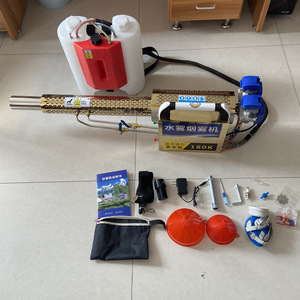 Máquina de Pulverización Agrícola Portátil de Alta Calidad, Fabricada en China, con Motor y 2 Años de Garantía, Larga Duración - Product Image 1