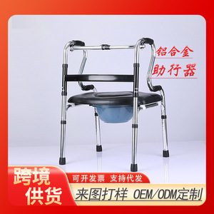 Hong Ansheng Aluminum Alloy Walking Aid Double Bend With Wheels For <b>Elderly</b> And Disabled Rehabilitation Support - Product Image 5