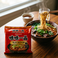 Wei Wei Mie Instan Premium Rasa Daging Sapi 3 Bungkus Waktu Masak 3-5 Menit Asal Taiwan