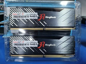 RAM DDR5 Kingbank Dark Knight per Desktop 16GBx2 6000MHz, Memoria per Gaming per <span class=keywords><strong>Componenti</strong></span> <span class=keywords><strong>di</strong></span> <span class=keywords><strong>Computer</strong></span> Desktop Intel, Disponibile - Product Image 5