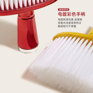 <b>Power</b> Plated Hair Sweeper Nylon Bristle Cleaning <b>Brush</b> Light Weight Neck Soft <b>Brush</b> Salon Use - Product Image 1