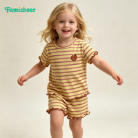 Ensemble 2 pièces pour petites filles : T-shirt côtelé rayé à volants et short décontracté, tenue d'été pour bébé avec broderie mignonne