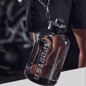 Botella de Agua Deportiva de 1.7L/2.7L, Taza para Gimnasio y Ciclismo, Botella de Agua Portátil de Gran Capacidad para Fitness, Camping, Hombres - Product Image 1