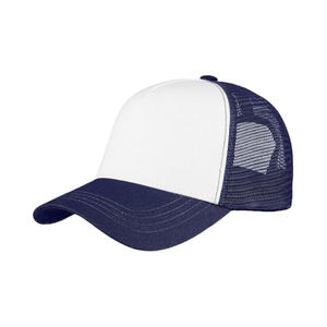 Gorro de camionero de algodón a juego de colores con malla transpirable suave en la espalda, ala curva ajustable, protección solar para actividades al aire libre - Product Image 6