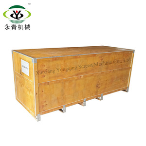 <span class=keywords><strong>Tamis</strong></span> vibrant linéaire électrique pour les granulés de semences en agriculture - Product Image 6