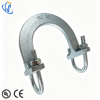 Fixation de renforcement UTT18 certifiée CE en fonte ductile, utilisée pour le système de renforcement anti-sismique et anti-incendie conforme à la norme NFPA13
