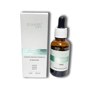 BAWEI vegano esencia líquido Anti-envejecimiento arrugas colágeno péptido suero Facial ácido hialurónico para brillante cara - Product Image 4