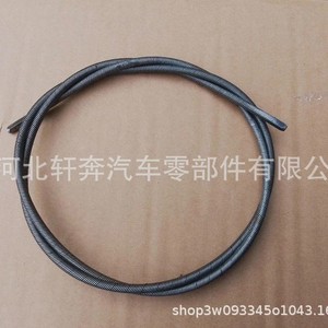 Arbres de transmission flexibles Fs45 Fs46 Fs55 4130 711 3210 en acier inoxydable pour modèles Steele - Product Image 3
