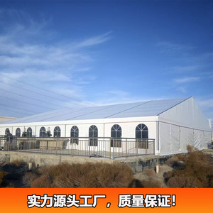 Carpa para Eventos al Aire Libre con Estructura de Aluminio de 20x25m, Techo de PVC Impermeable, Carpa Rectangular para Ferias Comerciales, Reuniones y Exposiciones - Product Image 4