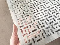Malla Decorativa de Aluminio Perforado para Puertas y Ventanas