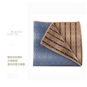 Fazzoletto da Taschino Quadrato da <span class=keywords><strong>Uomo</strong></span> in Seta dal Produttore, 1200 Aghi ad Alta Densità, Elegante Stile Retrò per Abito da Lavoro - Product Image 3