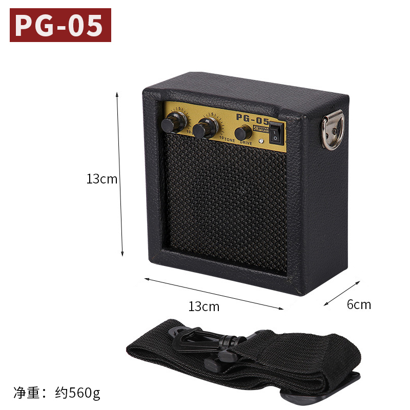 Amplificateur sans batterie-5W