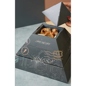 Caja de Papel de Grado Alimenticio de 3 Capas con Forma de Pirámide para Comida para Llevar, Empaque para Catering, Pan, Postre, Bocadillos, Pastelería, Caja Piramidal para Degustación - Product Image 1