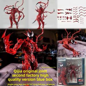 Figura de Acción de Spider-Man, Héroe de Marvel, Ocean's Hall Venom, Caja de PVC a Color, Original, Articulada y Móvil - Product Image 6