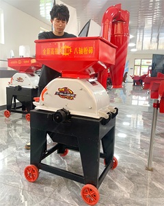 Tự động Túi điền thức ăn chăn nuôi rơm búa Máy xay nhà máy đậu tương ngô hạt Máy Nghiền Ngô Máy phay 850 kg/giờ - Product Image 3