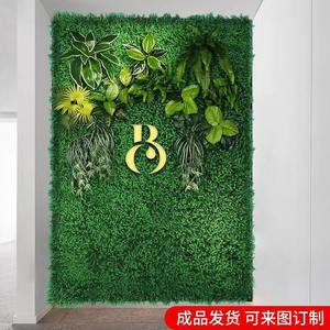 Pareti di piante con combinazione di paesaggio di <span class=keywords><strong>fiori</strong></span> artificiali pareti di erba biomimetiche artificiali tridimensionali - Product Image 3