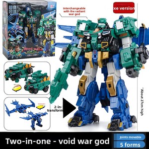 Quantum Squad Dinosaur Guardians Glorious War God Robot Transformable de Plástico, Figura de Acción Transformable Divertida - Product Image 3