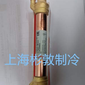 เครื่องแลกเปลี่ยนความร้อนแบบท่อ Danfoss รุ่น HE0.5 1.0 1.5 4.0 8.0 สำหรับการแลกเปลี่ยนความร้อน - Product Image 3