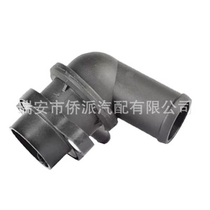 Chevrolet Engine Thermostat 96460002 96835286 96282726 96407677 Plastic Replacement Part - Product Image 3
