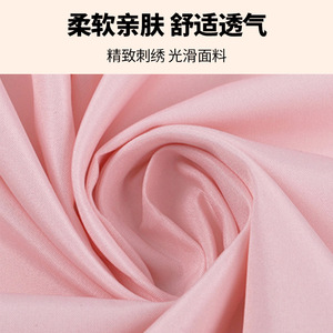 Factory direct sales of shoulder and <b>neck</b> <b>heat</b> packs, moxa wool, rose and safflower shoulder warming bags, and special - Product Image 3