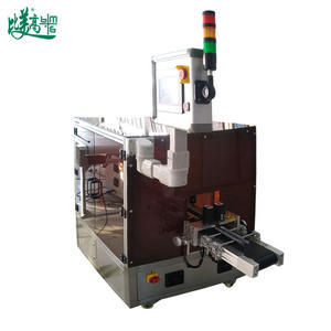 360 °   Equipo de Inspección Visual de Botellas, Lector de Códigos QR y Códigos de Barras, Todo en Uno, para Detección de Defectos en Productos Redondos - Product Image 1