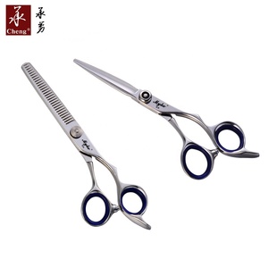 107-55 ciseaux lame de coupe Coblat VG10 japon ciseaux de coiffeur CNC ciseaux YONGHE CHENG - Product Image 5