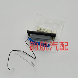 ชุดสวิตช์ฝาท้ายฮุนได 812602S000 สำหรับระบบล็อคกลางโซเรนโต ซานตาเฟ่ - Product Image 5