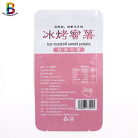 Emballage en bâton avec impression personnalisée, sachet à 3 joints latéraux, pochette en papier d'aluminium, sachet haute température