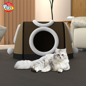 Prodigy PTN01 Factory Direct Custom Luxus Hochwertige Günstige Graue Plüsch Katzen höhle Schlaf betten Haustier haus für Innen katzen - Product Image 1