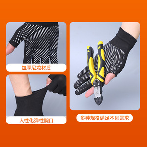 Gants en nylon antidérapants à 13 points de couture, longueur poignet, pour le cyclisme et la construction - Product Image 3
