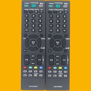 คริสตัลลูกปัดรีโมทคอนโทรลทีวี AKB73655860 สำหรับแอลจี แอลซีดี ทีวี 32 42Ls3150 Ca 42Lm3150 Ca - Product Image 1