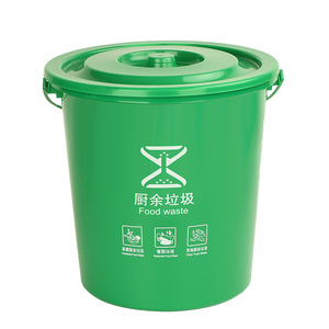 <b>Kitchen</b> Waste <b>Bin</b> Large Capacity <b>Plastic</b> With Lid Rectangular Indoor Use Food Waste Separation - Product Image 3