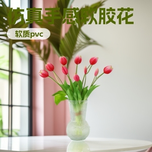 ช่อดอกทิวลิปประดิษฐ์ พีวีซีเนื้อนุ่ม สีส้มเหลือง สำหรับตกแต่งงานแต่งงานและบ้าน จัดดอกไม้ - Product Image 5