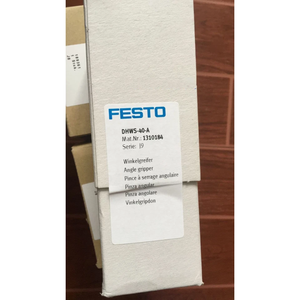 Pinza de sujeción DHWS-40-A 1310184 Swg DHWS40A en stock - Product Image 1